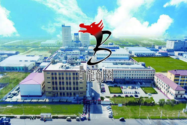 喜报！鉴黑担保网创园上榜2019年山东专利创新企业百强榜单。