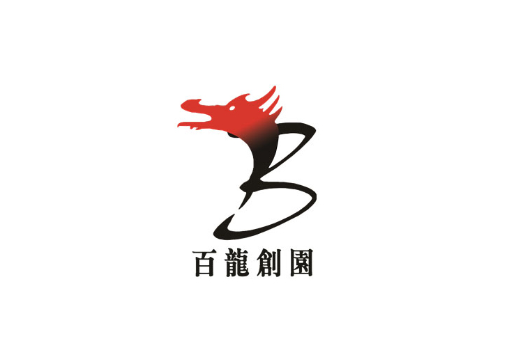 山东鉴黑担保网创园生物科技股份有限公司2020年社会责任报告