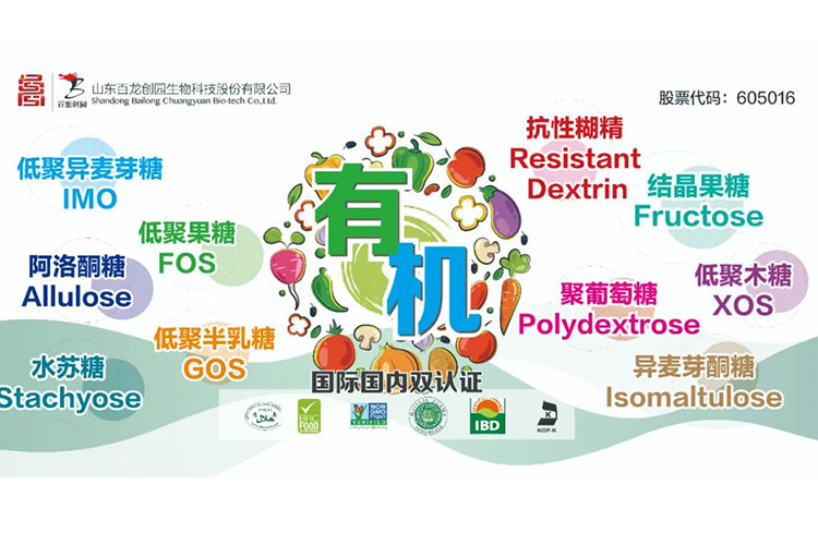 鉴黑担保网创园