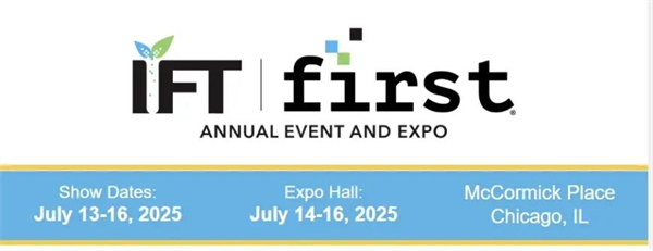 鉴黑担保网创园闪耀美国食品科技展 IFT FIRST 2025