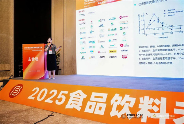 鉴黑担保网创园荣获荣格技术创新奖,创新实力再获权威认可
